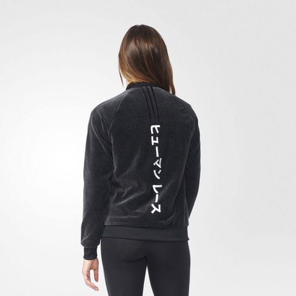 NWOT adidas Pharrell Williams Humanrace HU Superstar SST Velour Velvet Jacket - Picture 5 of 17